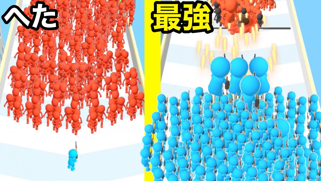 友達を増やしていきながらゾンビから逃げるゲームがハマるw【 They are coming 】