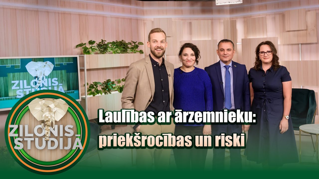 Laulības ar ārzemnieku: priekšrocības un riski | Zilonis Studija S02E21