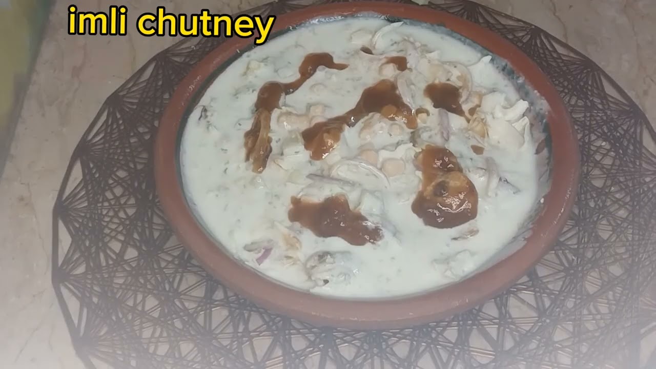 dahi bondi / bondi chaat....#easyrecipe #cookingchannel #cooking