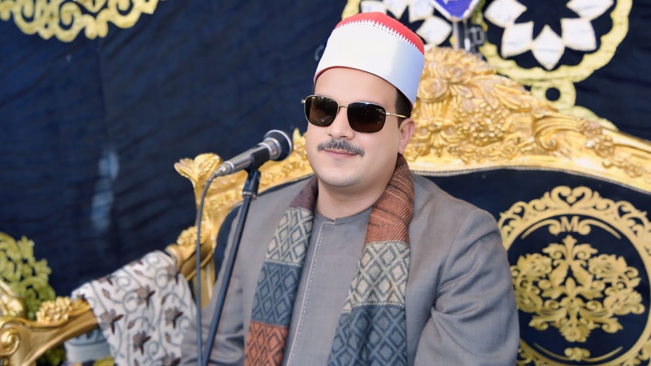 القارئ الشيخ ممدوح عامر ربع العصر كاملا عزاء المرحوم الحاج بدير عطالله قرية الغنيمي قلين كفر الشيخ