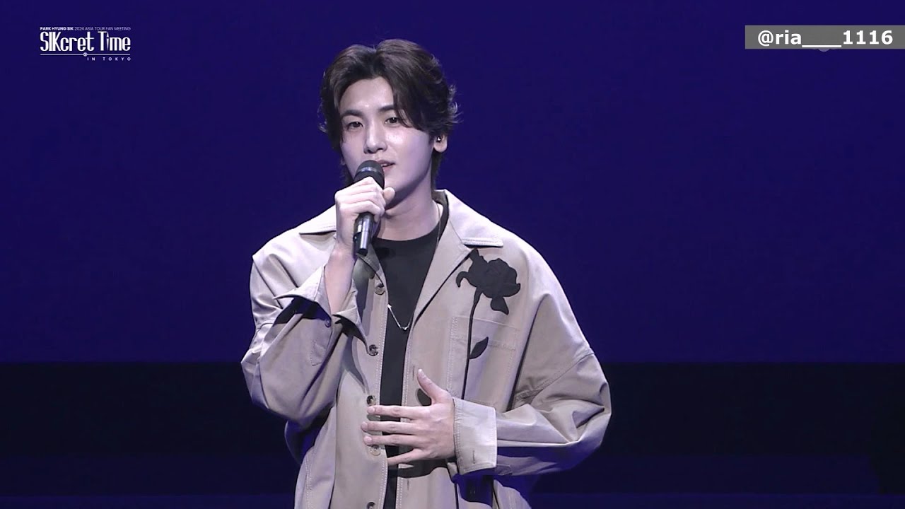240310 박형식 ParkHyungsik SIKcret Time IN TOKYO - 그것을 사랑이라고 부른다면 それを愛と呼ぶなら