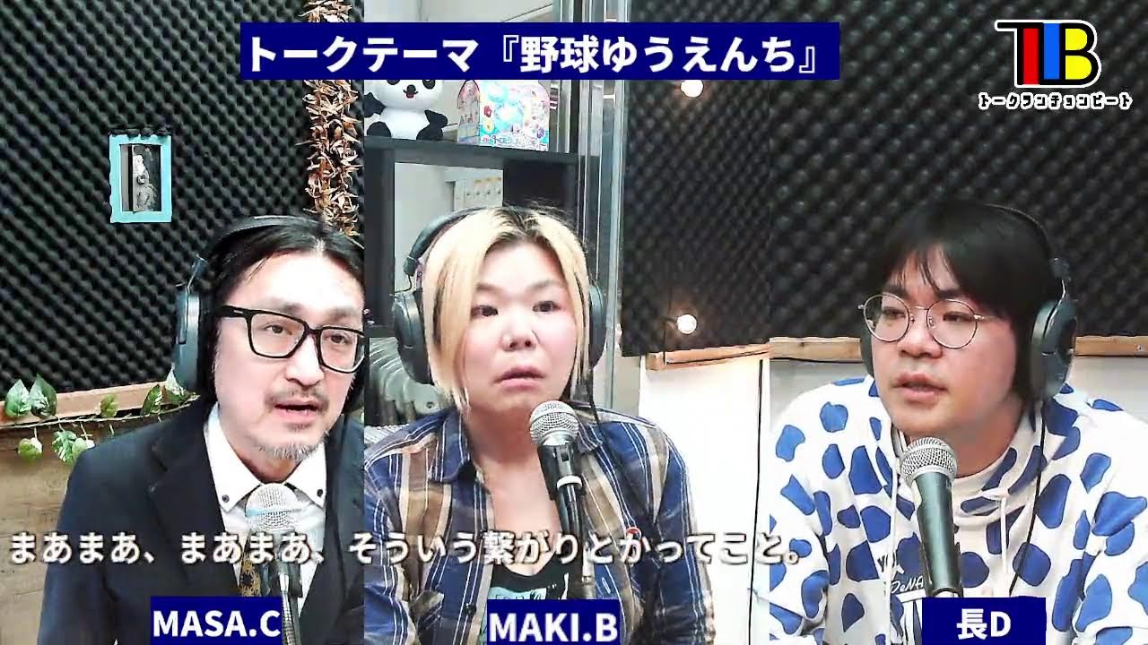 FM NAHA,YOUR STATION,YOUR PLACE. エフエム那覇は、沖縄県那覇市を中心とした地域を放送区域とするコミュニティFM局です！周波数は78.0MHz（那覇メガヘルツ）