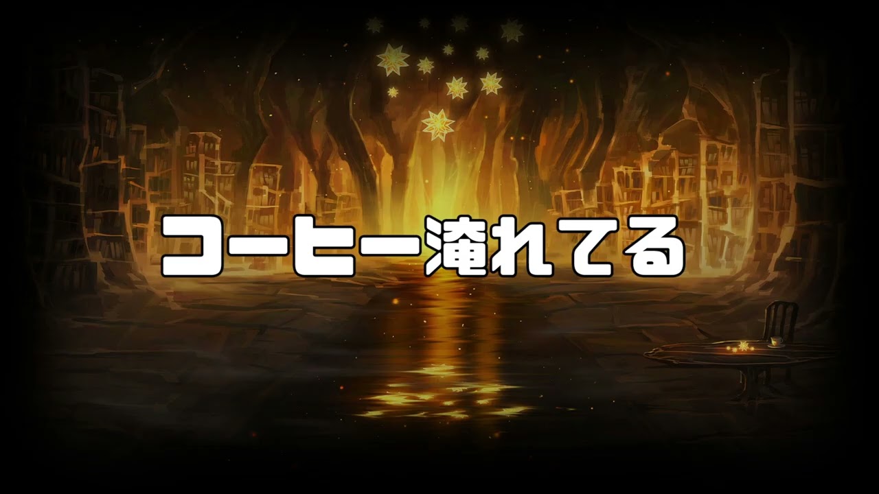 【Layers of Fear】GWはホラーゲームをやろう #02