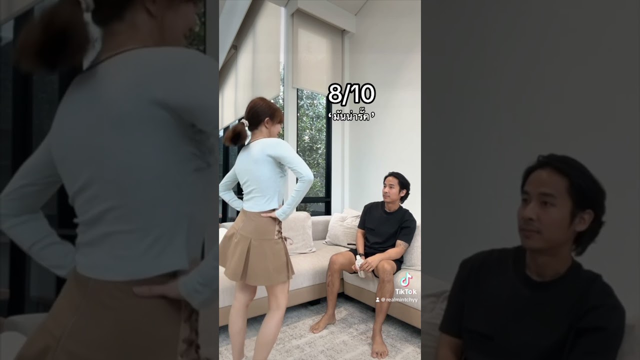 รีวิวชุดเวียดนามที่กำลังฮิต😆! (PART 1)