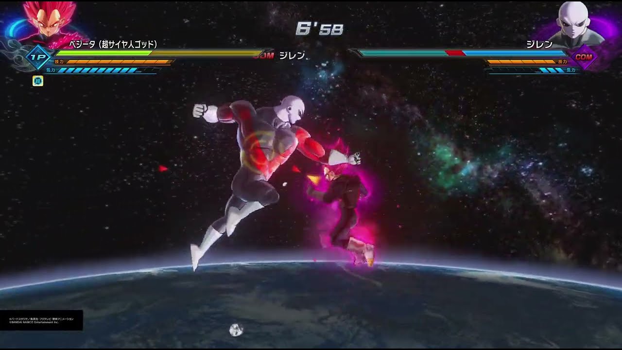 ドラゴンボールゼノバース2 PQ ベジータ(超極悪化)