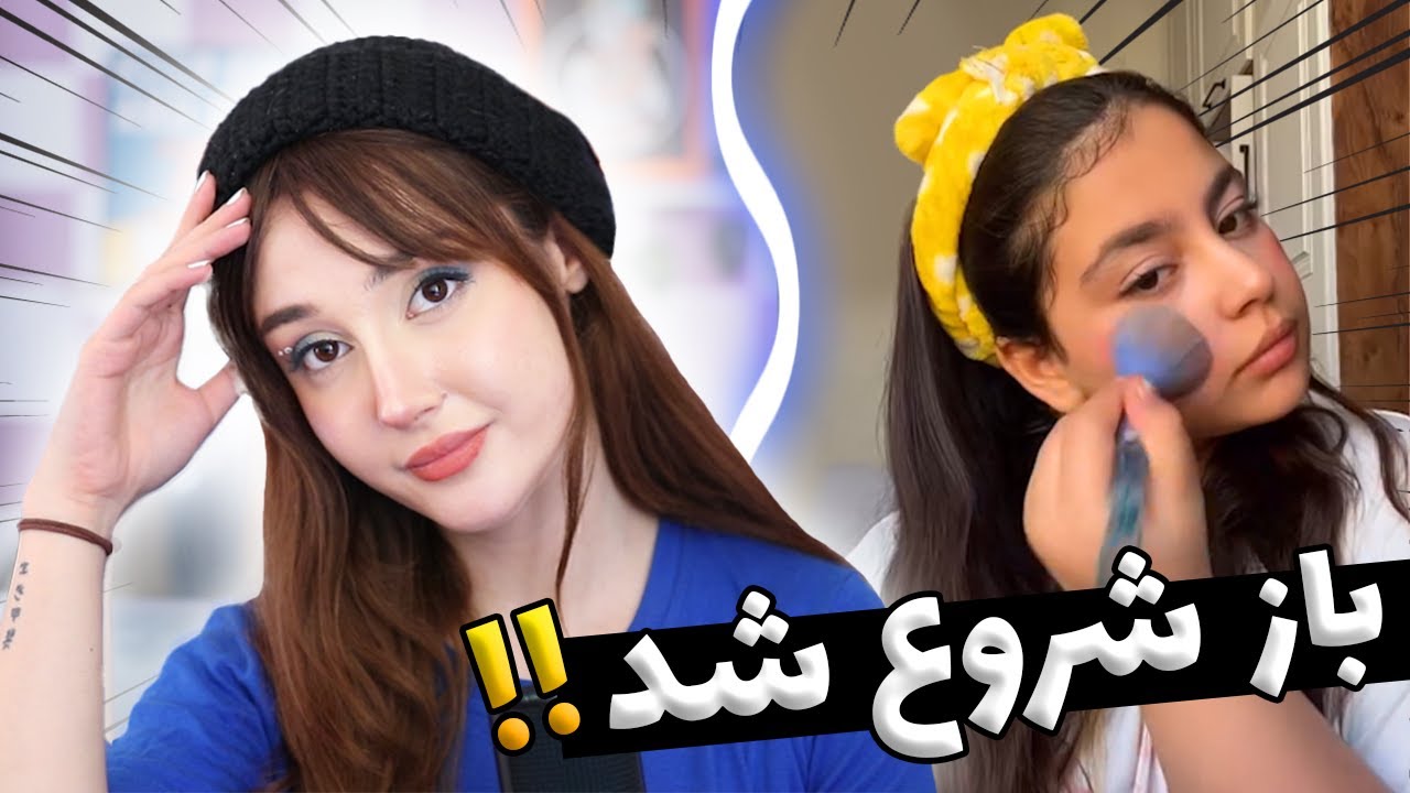 دهه نودی با اکسش میخواد بره دیت !!