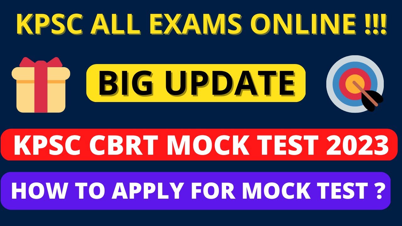 | BIG UPDATE | KPSC ALL EXAMS ONLINE 2023 | KPSC CBRT MOCK TEST 2023 |HOW TO APPLY FOR MOCK TEST ?|