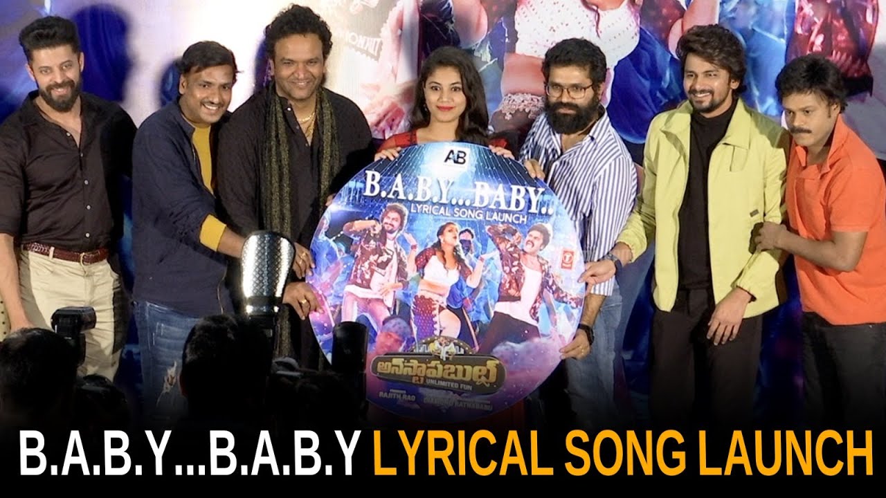 Unstoppable - Unlimited Fun Movie Baby Lyrical song Launch | Vj Sunny, Saptagiri, Aqsa Khan | FT