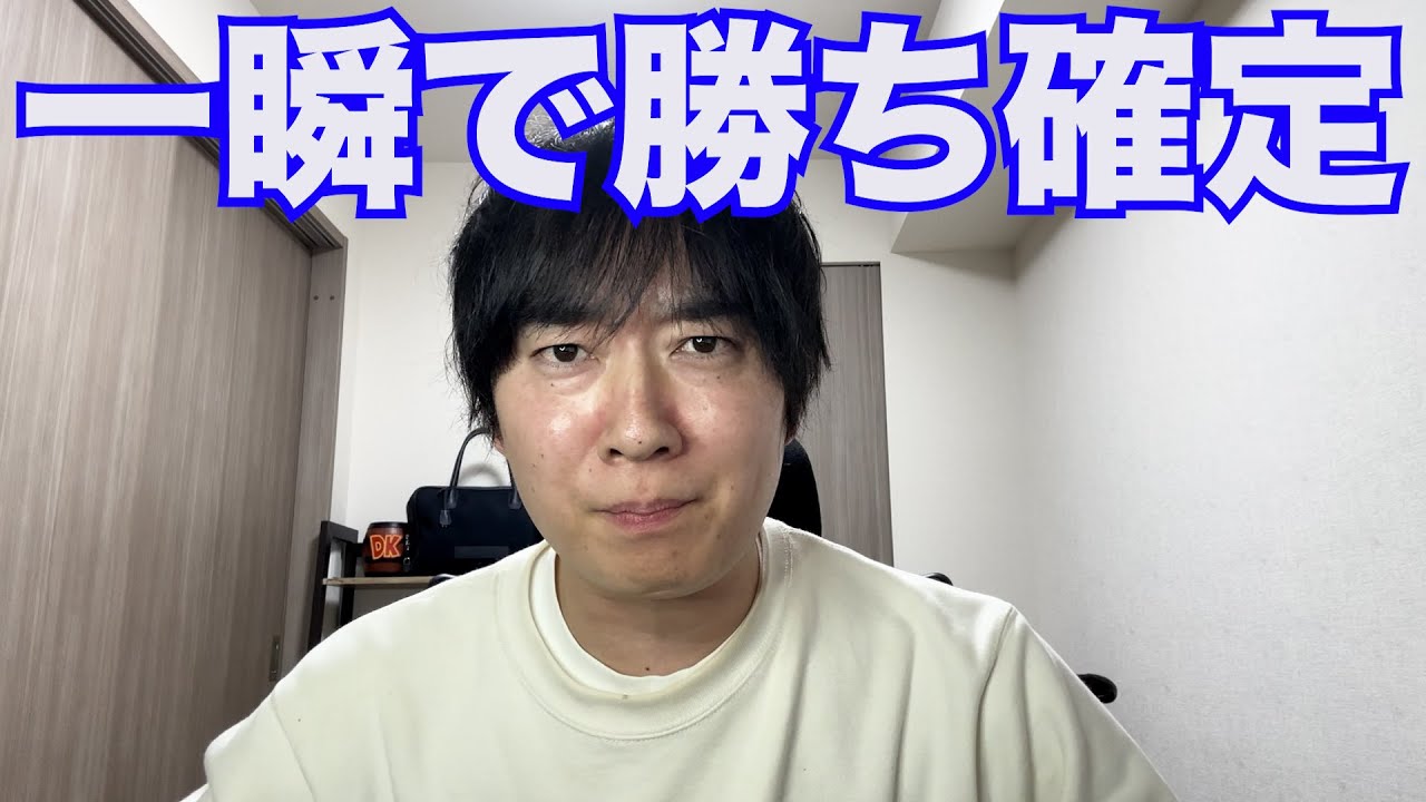 見事なカウンターが決まり、完璧な将棋となりました