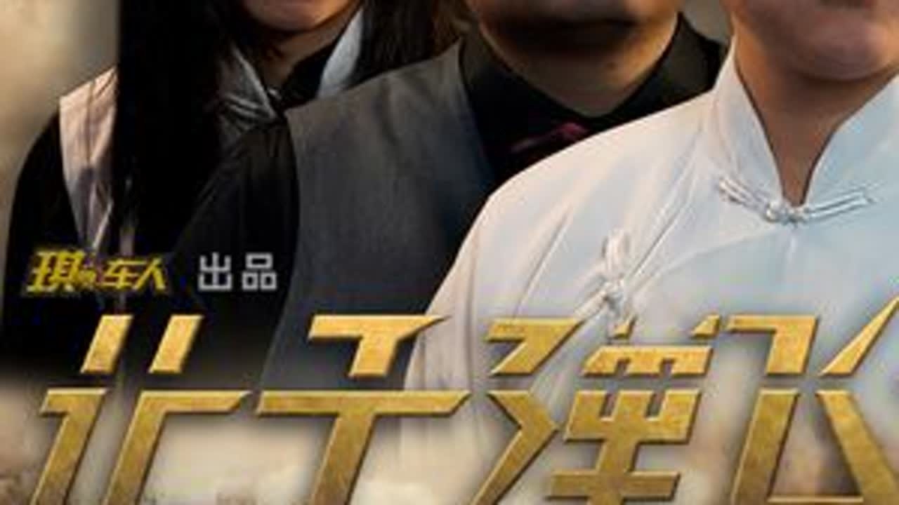 让新势力飞，蔚小理组合该改名了？ 2025年，蔚小理这三个品牌有喜有忧。理想没有完成50万的销量目标，小鹏销量终于见涨甚至还排到了前三，一直亏损得蔚来，也终于在2025年第四季度实现盈利，新年伊...