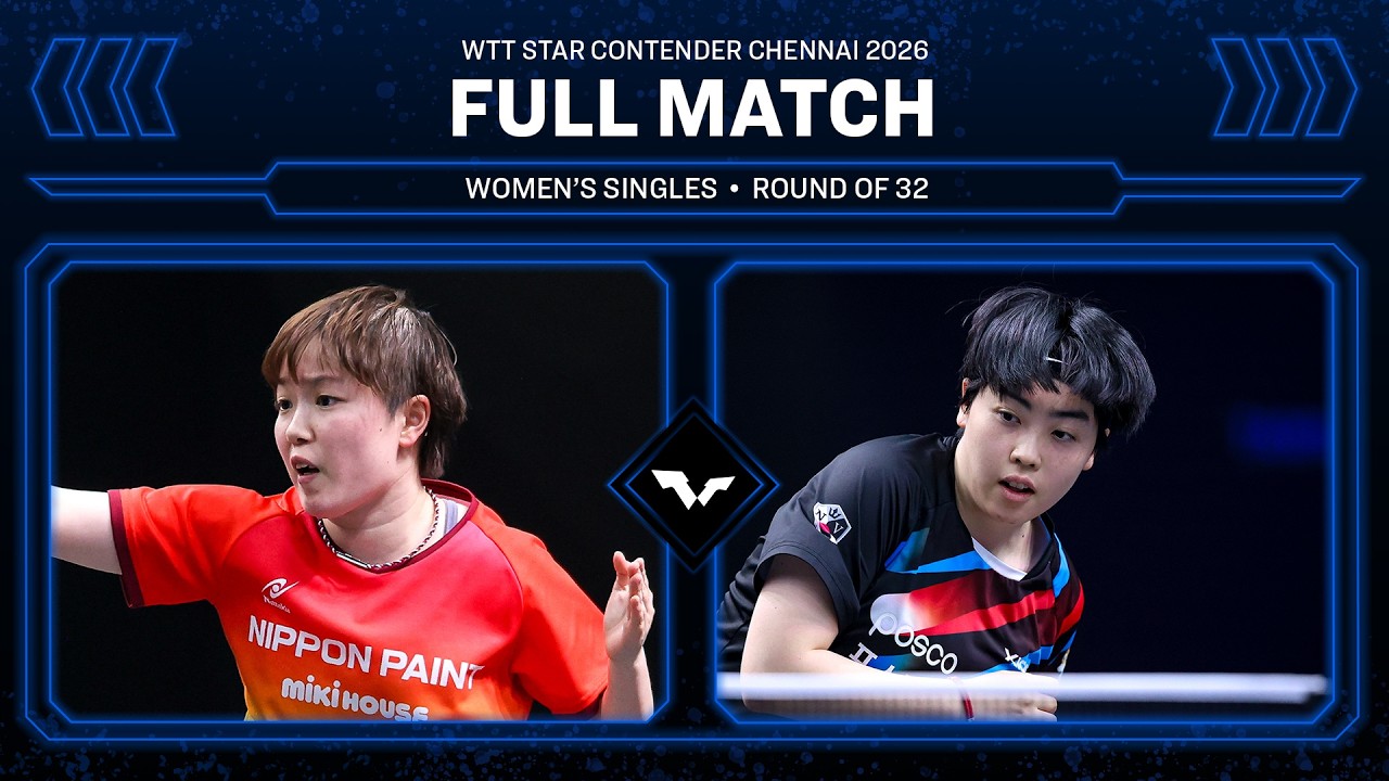 FULL MATCH | Saki Shibata vs Ryu Hanna | WS R32 | #WTTChennai 2026