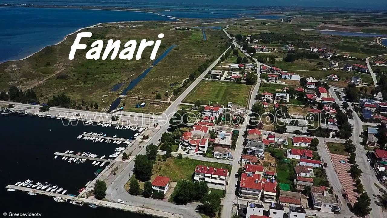 Fanari Komotini Rodopi Thrace Greece Drone Φανάρι Κομοτηνής Ροδόπης Θράκη