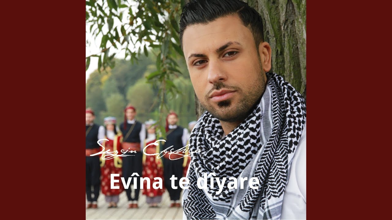 Evina Te Diyare