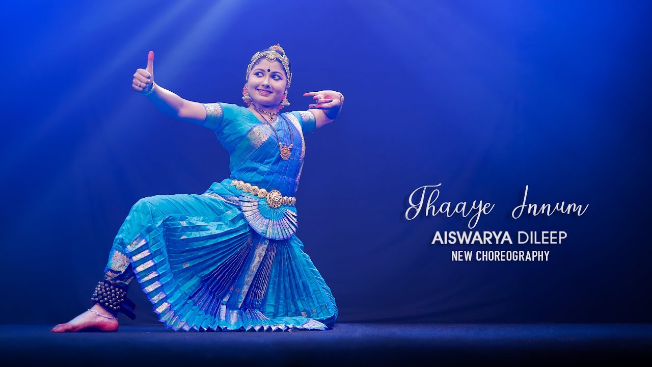 Bharathanatyam Keerthanam | Thaaye innum | Aiswarya dileep | Aishu's dance studio