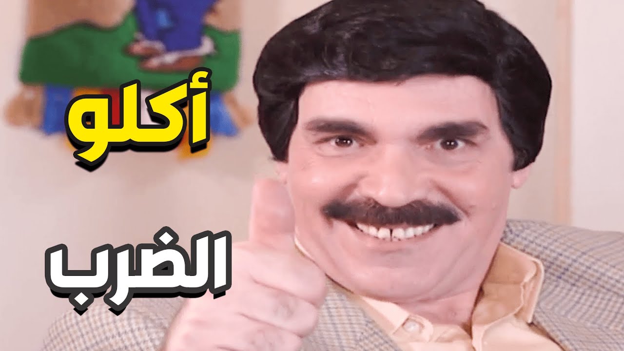 أجمل لوحات مرايا   يخرب بيتو شو زكي جنن العالم كلا و هو قاعد ببيتو