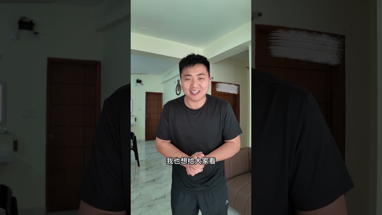 嘴哥家的房子最新进度，为什么不去拍视频，胖军正式回应一下#子安环球故事 #孟加拉国 #嘴哥