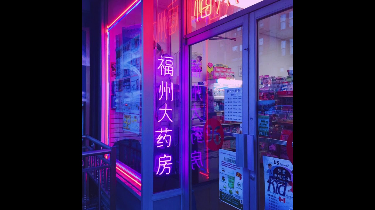 [FREE] 80s Japanese Sample Type Beat 2021 'Chinatown' | Japanese City Pop Sample Type Beat 2021
