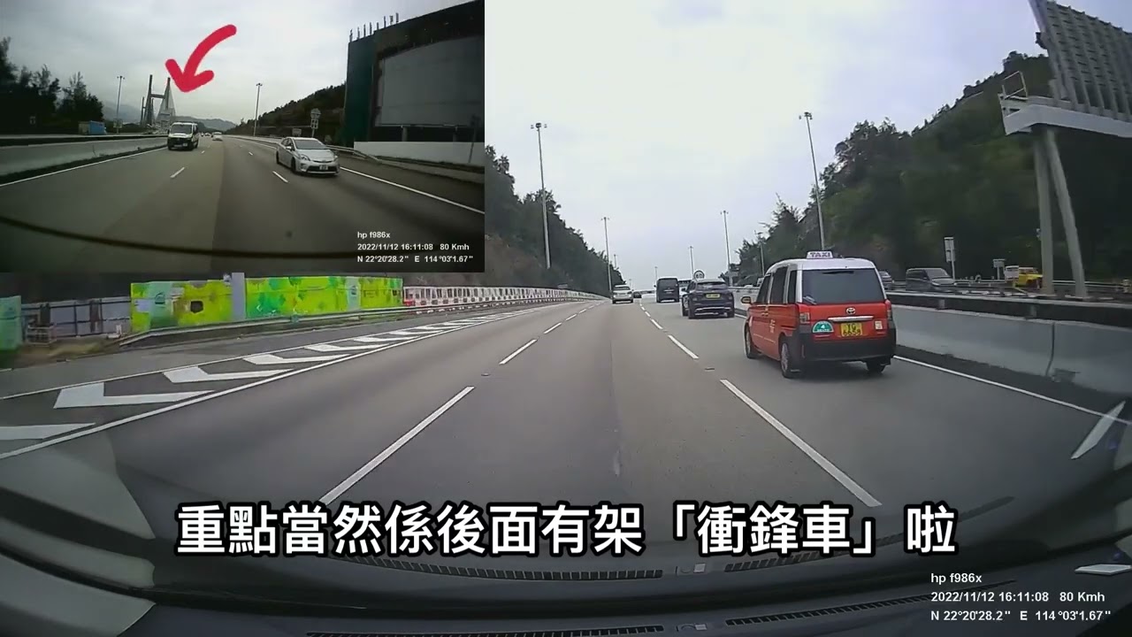 ［浪費數據系列］1衝鋒車+2鐵馬捉快線L