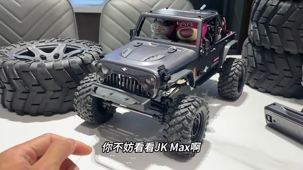 美嘉欣h12y下地测评，带扭矩补偿的12比例攀爬穿越车，这就有点离谱了吧，闪电电池
