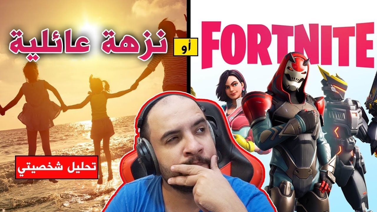 موقع يحلل شخصيتك حسب اجاباتك 😌 .. !! تحليل شخصيتي