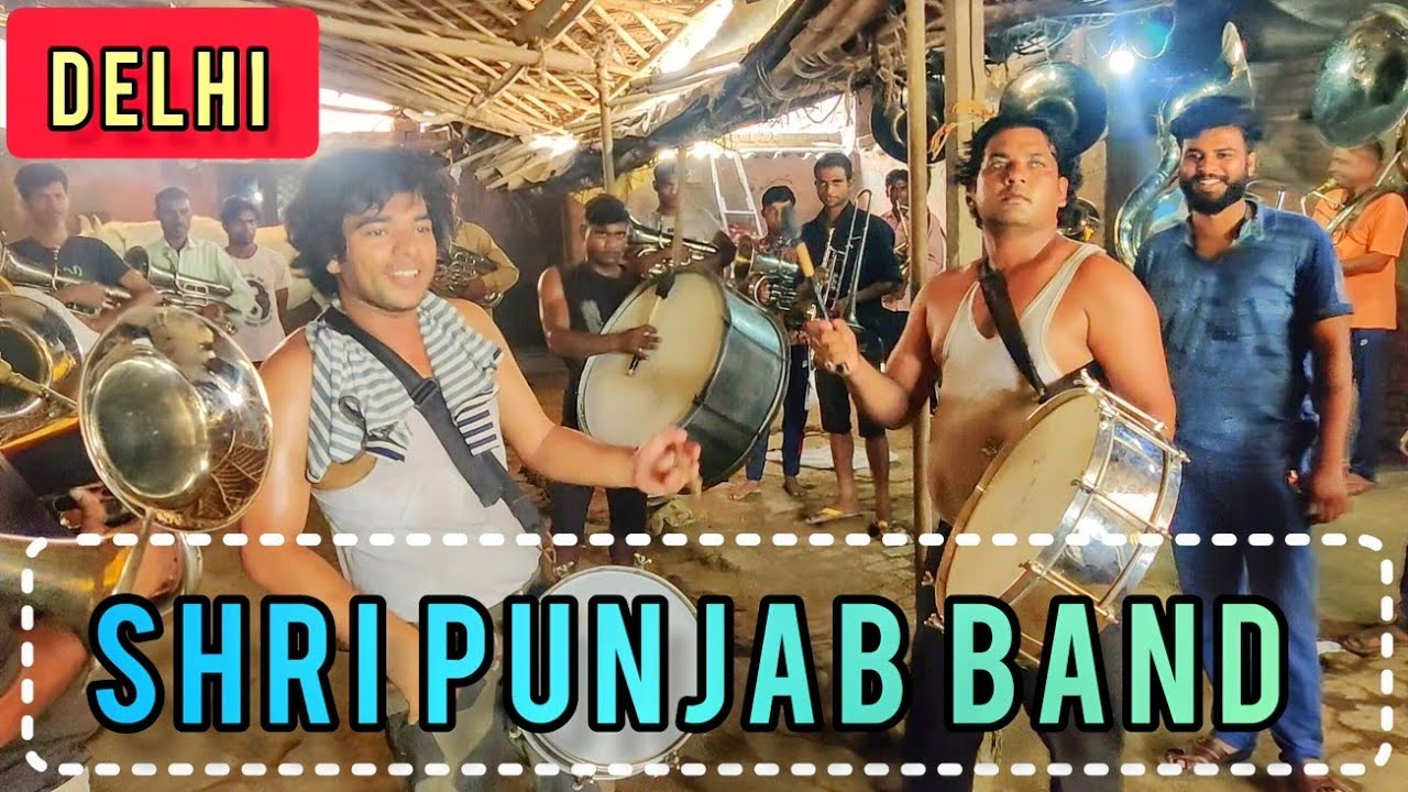 Shri Punjab Band Delhi | CLASSICAL PROGRAM🎵 #classicalmusic #brassband