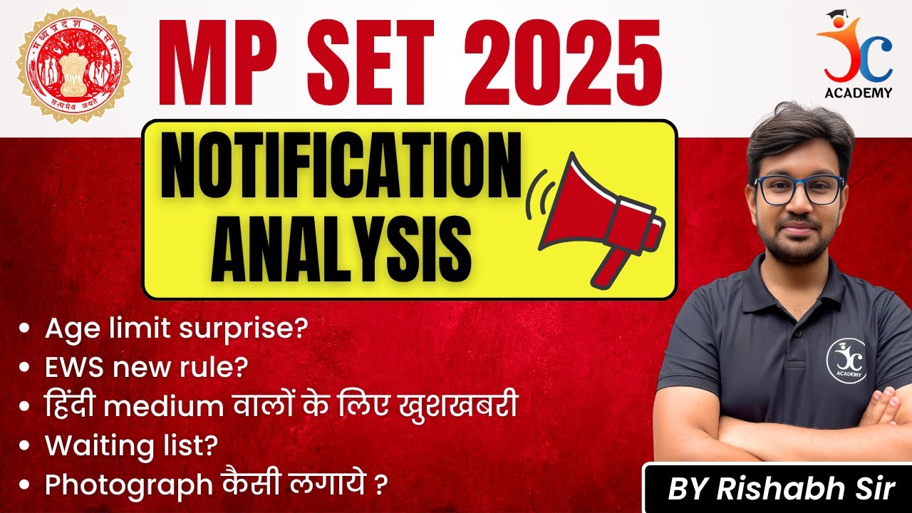 MP SET 2025 Notification Analysis | MP SET 2025 Eligibility, Exam Date, Exam Pattern & Age Limit