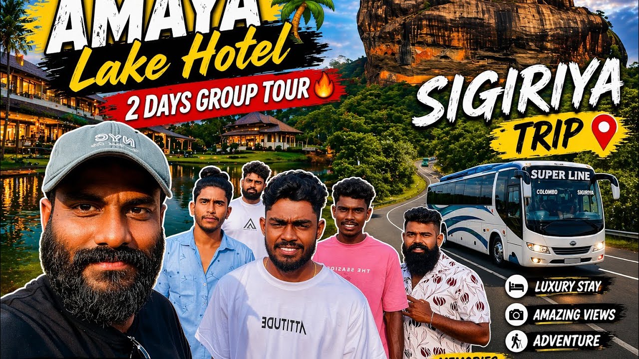 Traveling 2 Days in Dambulla | Amaya Lake Hotel Stay & Travel Vlog | group tour 😌🌿