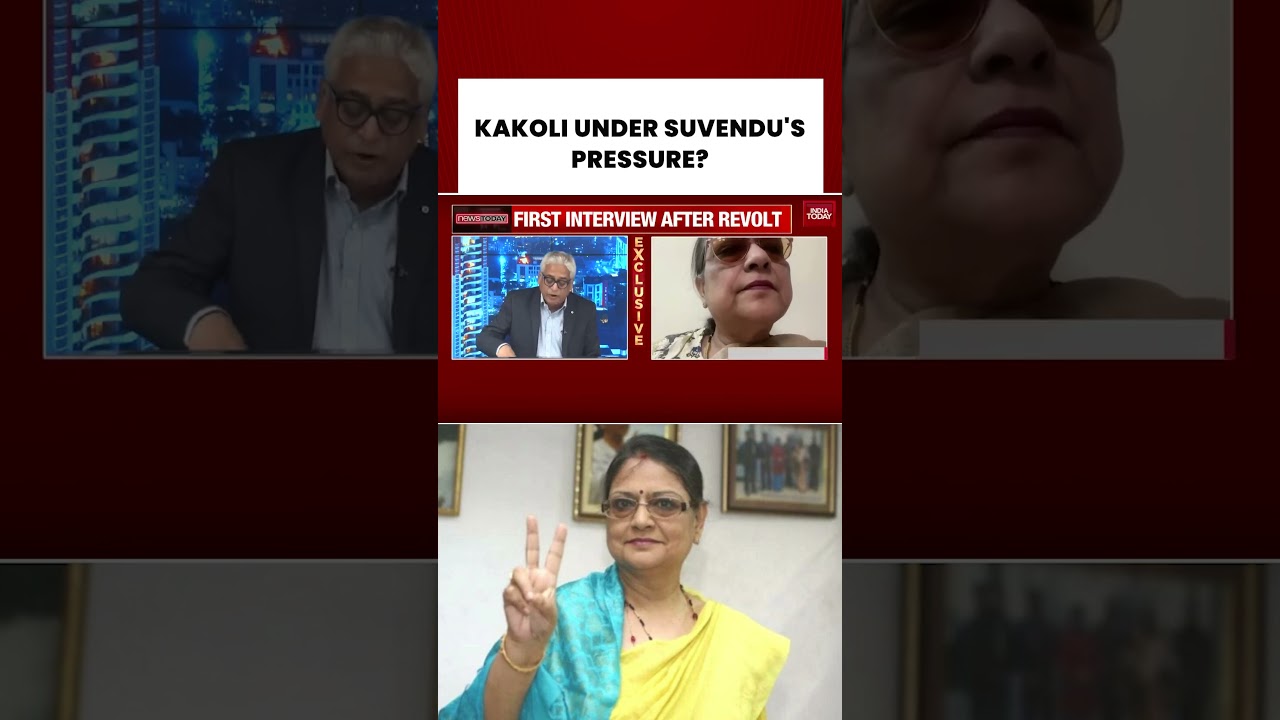 Каколи Гхош отрицает слухи о давлении в интервью Радждипу Сардесаи #suvenduadhikari #срочныеновости