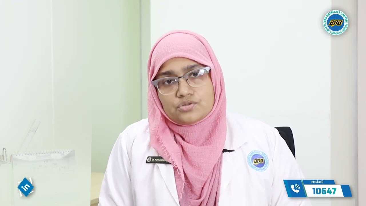 গর্ভাবস্থায় ত্বকের যত্ন  Skin care during pregnancy