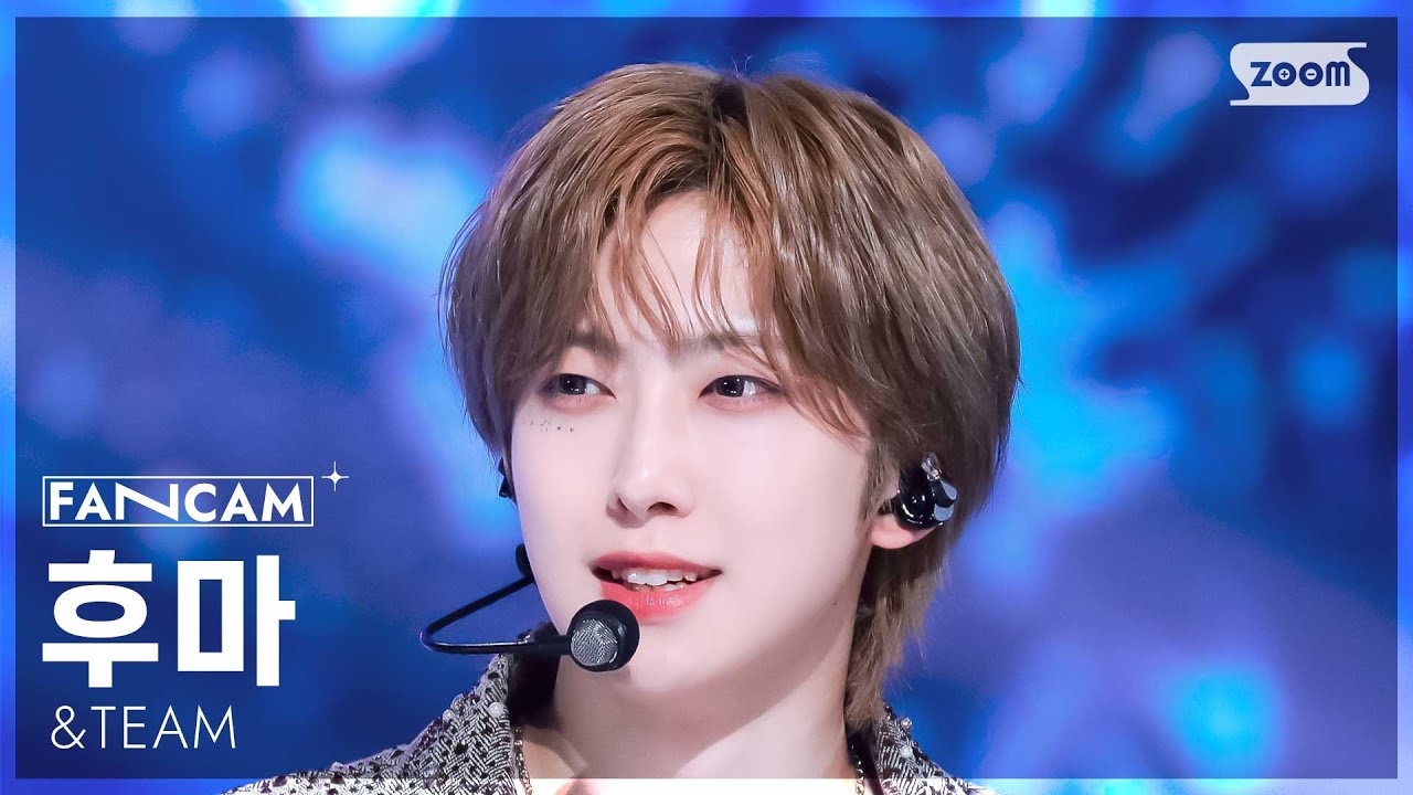 [안방1열 직캠4K] 앤팀 후마 'Yukiakari (Korean ver.)' (&TEAM FUMA FanCam) @SBS Inkigayo 250126