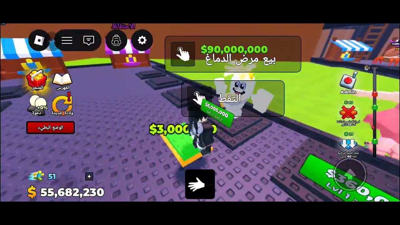 ٢٨ فبراير ٢٠٢٦