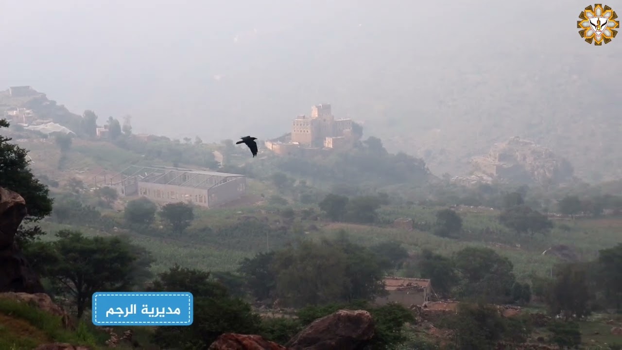 يا الله شيخ الطيور بكر # الفنان المتألق عبدالرحمن السماوي# ومناظر لعدة #قرى #من مديرية الرجم #