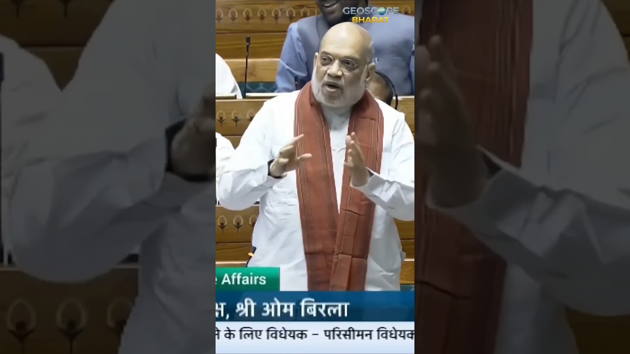 Paper Leak Bill📃 Turned Into Chaos in Parliament #india #politics #shorts