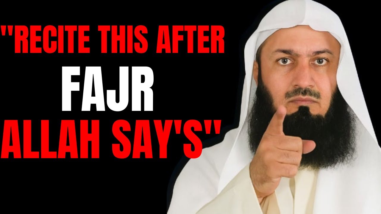 Allah Says Recite This | A PowerfulQuranic Dua I Never Miss After FajrPrayer |Islamic Reminder
