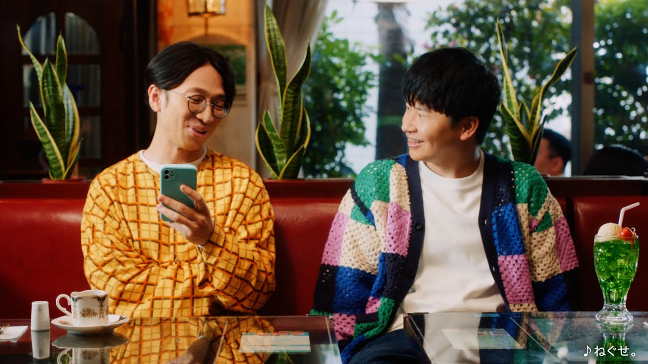 オードリー・若林正恭&times;サトミツ、初のCM共演　サトミツの気合に若林ドン引き！？　Pococha新TVCM「気の合う仲間見つかる」篇＆インタビュー