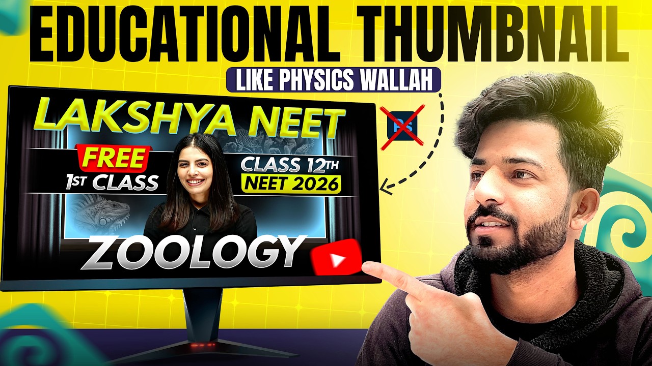 Photopea Tutorial: Create EDUCATIONAL Thumbnails Like PHYSICS WALLAH (FREE PSD)