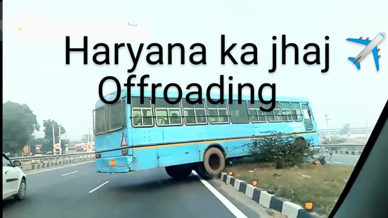 Haryana roadways bus race | haryanvi gana | haryana new song | haryana roadways race