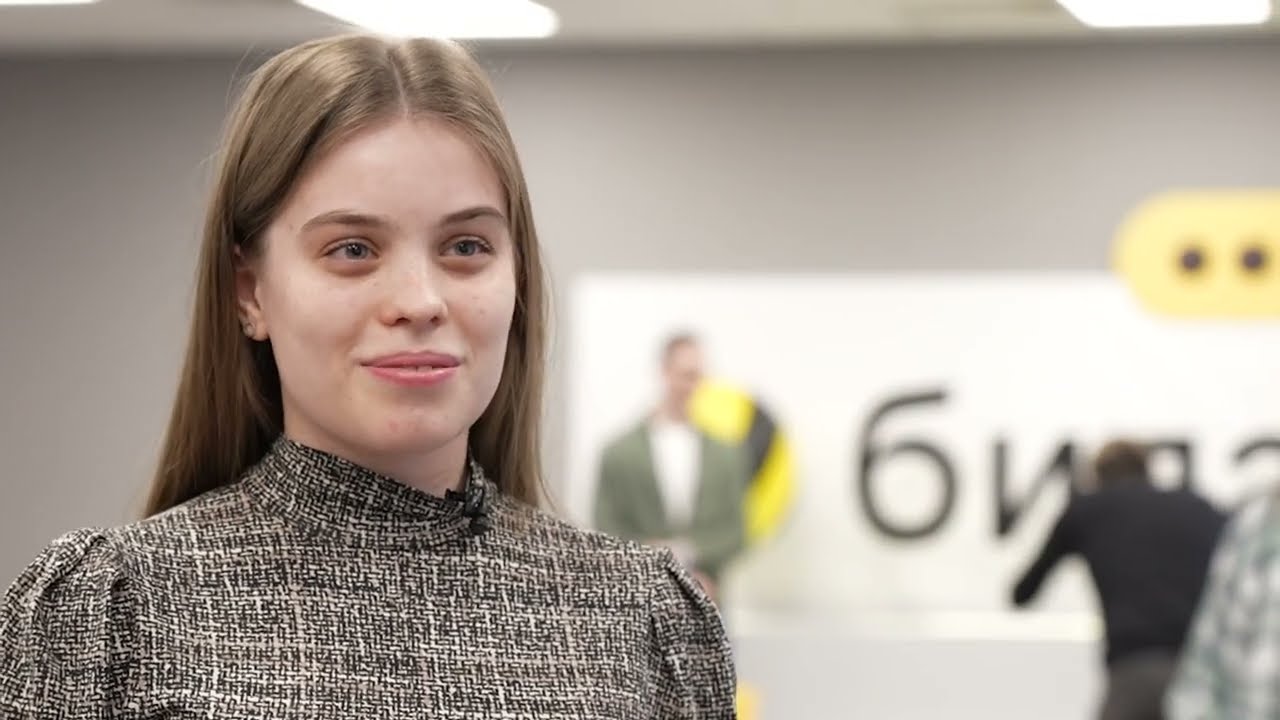День стажера в билайне. Технический блок