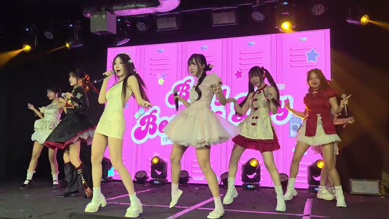 260215 Peach You -  @ Baby Bears's Day [4K60FPS]