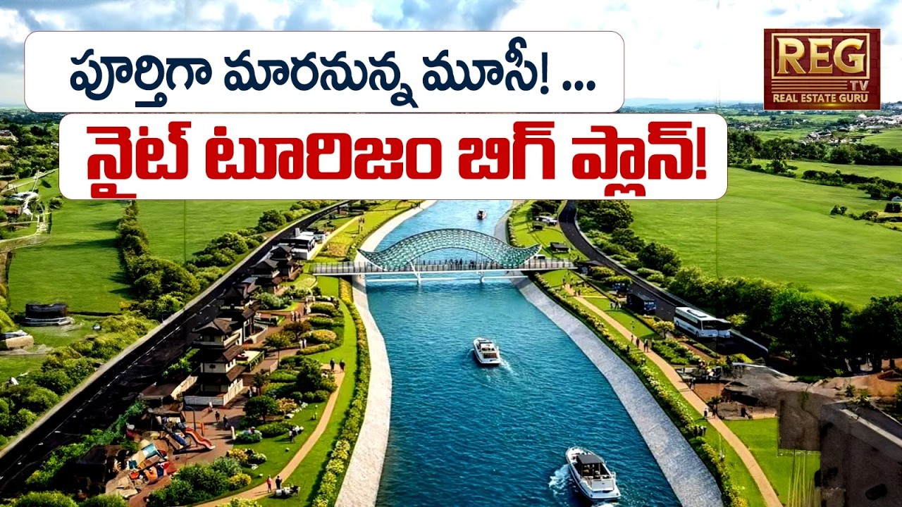 Hyderabad Musi Riverfront Project | From Dirty Drain to World-Class River | Night Tourism #musiriver