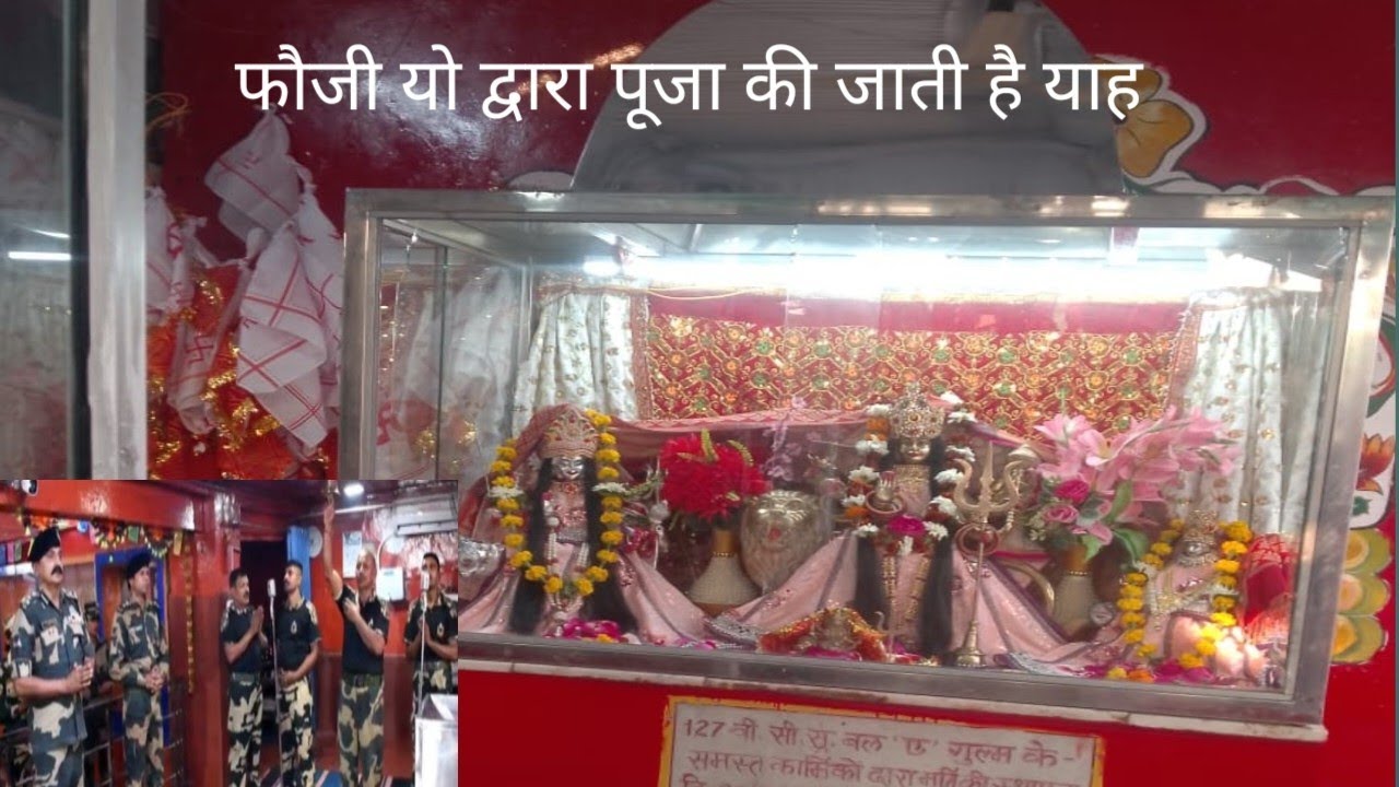ऐसा मंदिर जा फौजी आरती करते हैं /Soldiers go to such temples and perform aarti.#tanotmandir#fojipuja