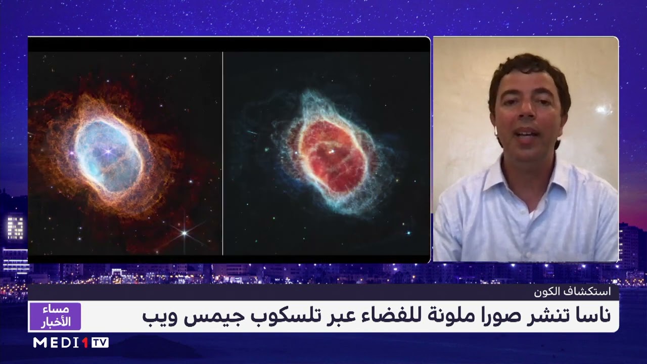 كمال الودغيري لميدي1 تيفي: 