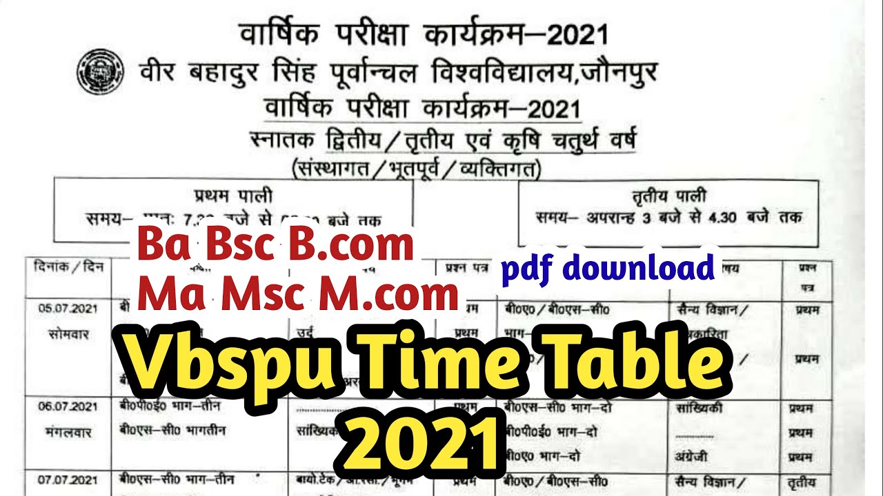 Vbspu Time Table 2021 | Vbspu Exam Scheme 2021 | Ba Bsc B.com Time Table 2021 | Vbspu News Today
