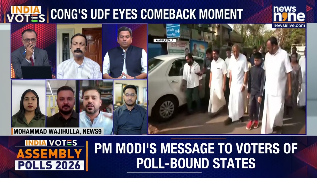 Assam 2026 Battle: BJP&rsquo;s Stronghold Or Congress Comeback? | Assembly Elections 2026 | News9
