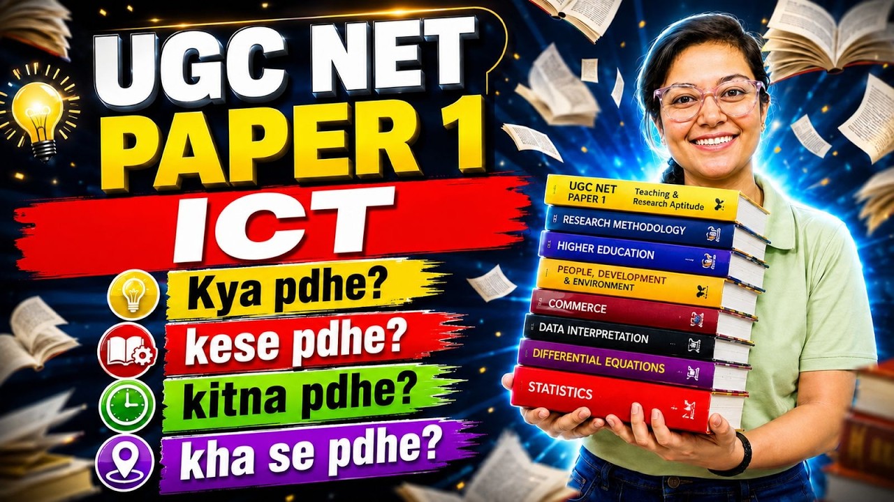 How to Prepare for UGC NET Paper 1 ICT? UGC NET Dec 2026 Paper 1 Strategy | Aditi Mam