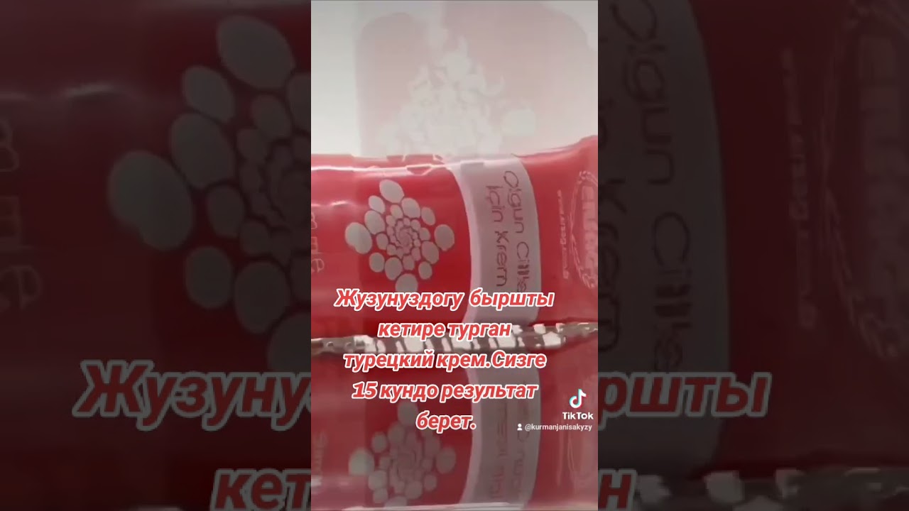 28 января 2024 г.