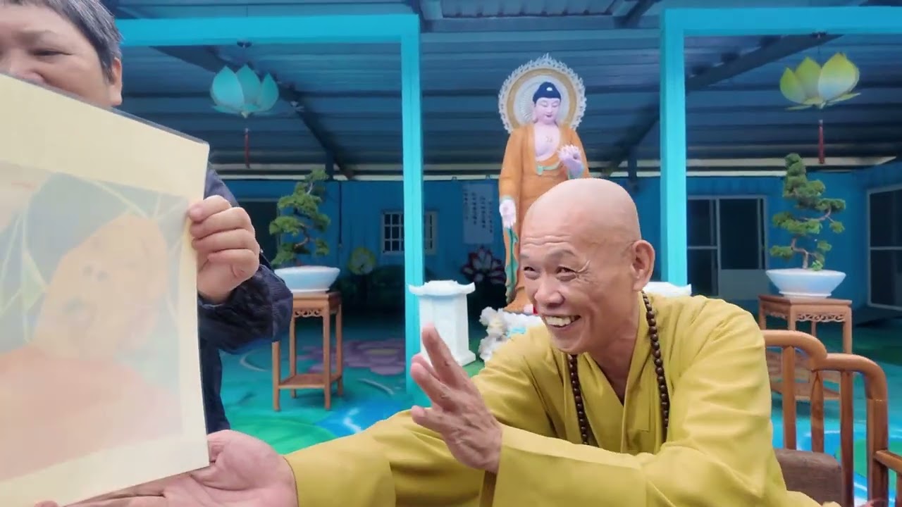 彌陀山一心淨苑近代淨土聖賢錄願福居士往生紀實(四)