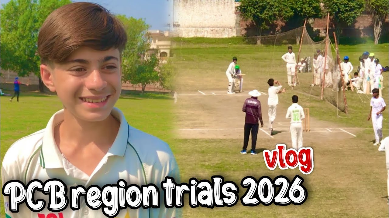 Pcb region trials 2026 | pcb age group trials update | ibrar pm