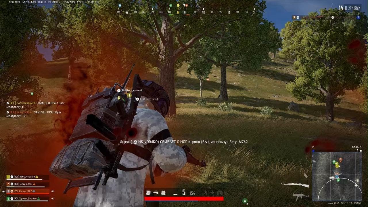PUBG: BATTLEGROUNDS_20260313185452