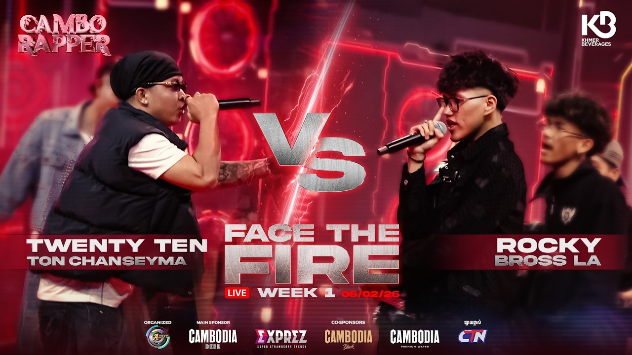 ⛓️🔥 ⚔️Twenty Ten vs Rocky ⚔️លក្ខខណ្ឌស្លាប់រស់» 1 Vs 1 BATTLE⚔️